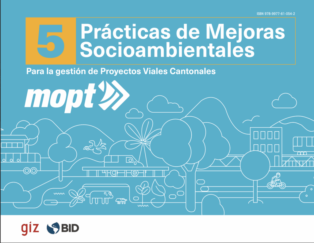 Portada del quinto manual de Calles Completas: Prácticas de Mejoras Socioambientales